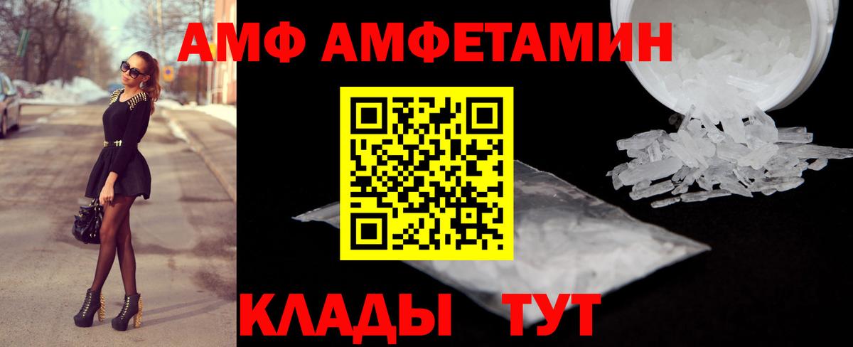 Конопля Кызыл
