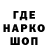 Амфетамин VHQ Treather