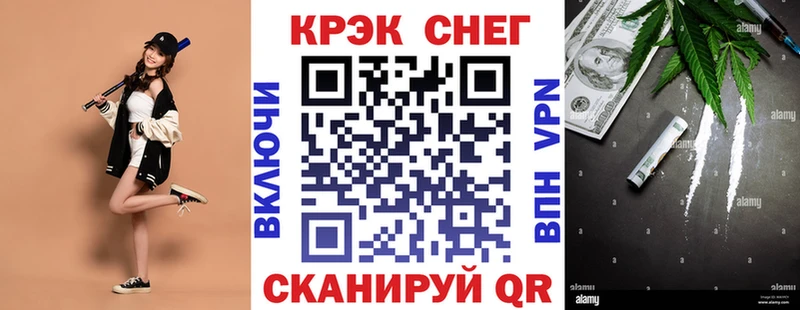 КОКАИН Перу  ОМГ ОМГ ссылка  Кызыл  где можно купить наркотик 