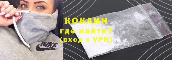 mdpv Алексеевка