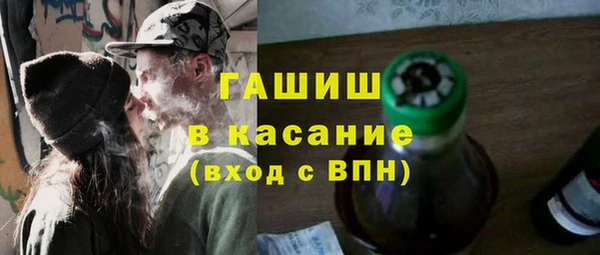 спайс Алзамай