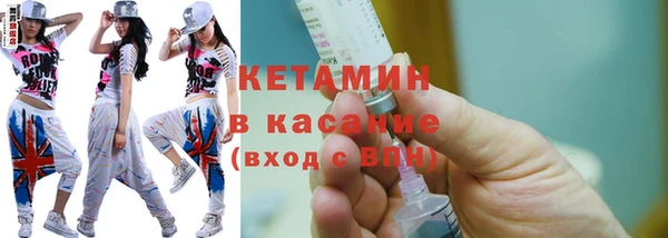 спайс Алзамай