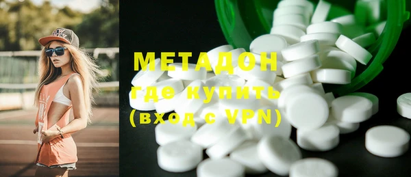 mdpv Алексеевка