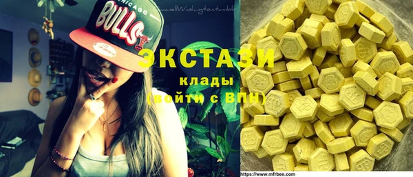 спайс Алзамай