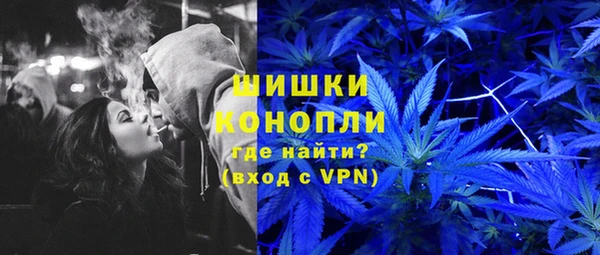 mdpv Алексеевка