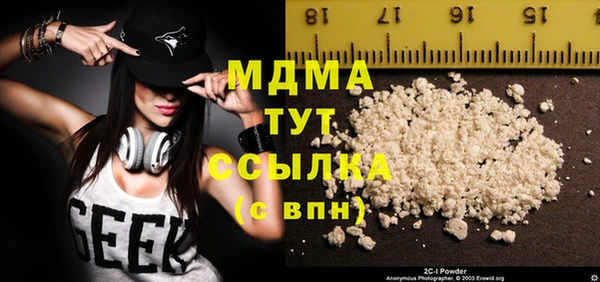 спайс Алзамай