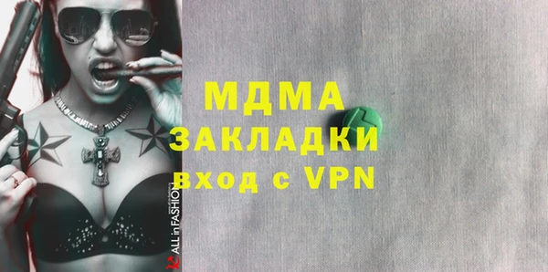 спайс Алзамай