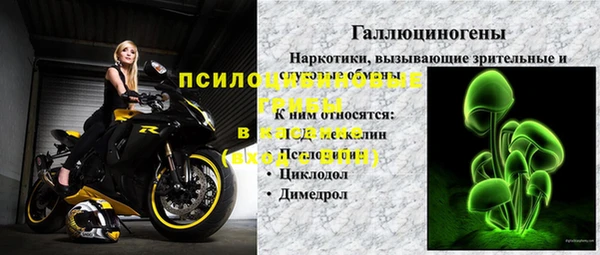 mdpv Алексеевка