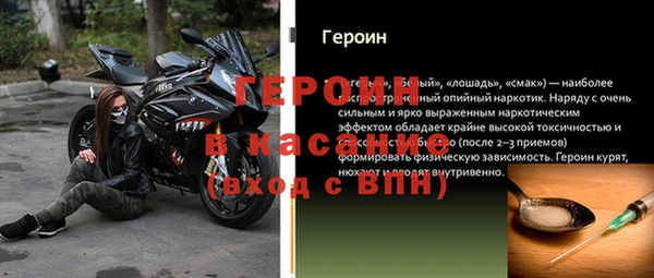 спайс Алзамай