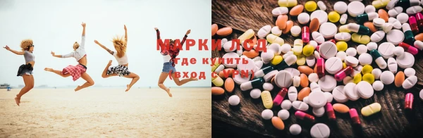 mdpv Алексеевка