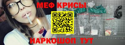 apvp Канаш