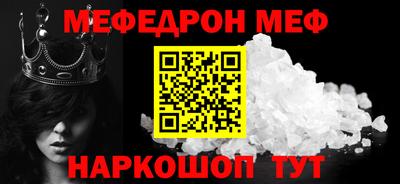 jwh Камышлов