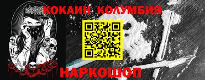 дистиллят марихуана Кандалакша