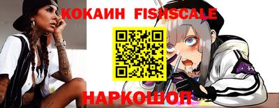 apvp Канаш