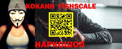 дистиллят марихуана Кандалакша