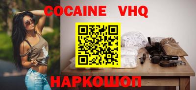 jwh Камышлов