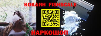 apvp Канаш
