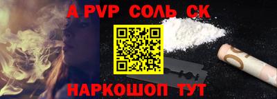 jwh Камышлов