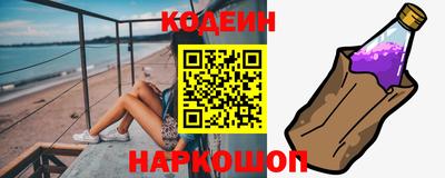 jwh Камышлов