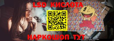 дистиллят марихуана Кандалакша