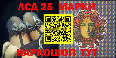 apvp Канаш