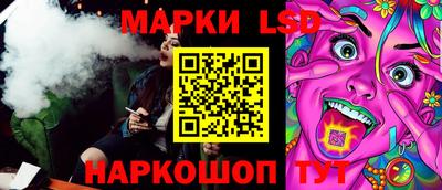дистиллят марихуана Кандалакша