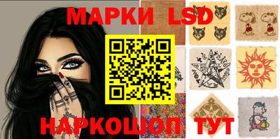 дистиллят марихуана Кандалакша