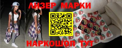 apvp Канаш