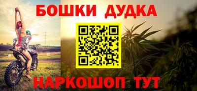 jwh Камышлов