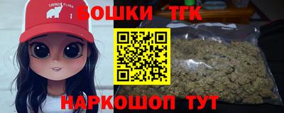 тгк Кимры