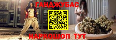 соль ск Кингисепп