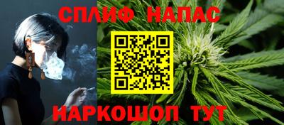 дистиллят марихуана Кандалакша