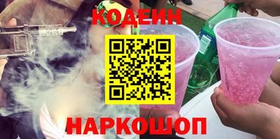 apvp Канаш