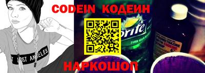 тгк Кимры