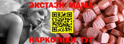 apvp Канаш