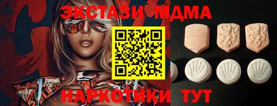 дистиллят марихуана Кандалакша