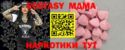 дистиллят марихуана Кандалакша