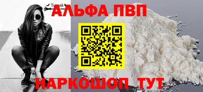 jwh Камышлов