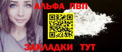 jwh Камышлов