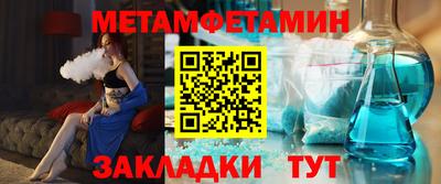 jwh Камышлов