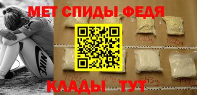 кокаин перу Кинель