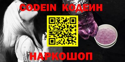 jwh Камышлов