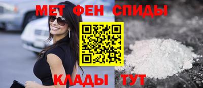 jwh Камышлов