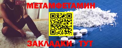 apvp Канаш