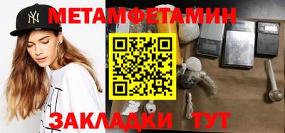 дистиллят марихуана Кандалакша