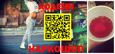 jwh Камышлов