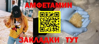 дистиллят марихуана Кандалакша
