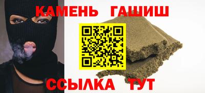 apvp Канаш