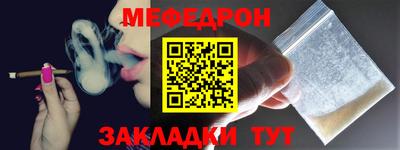 jwh Камышлов