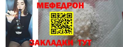 apvp Канаш